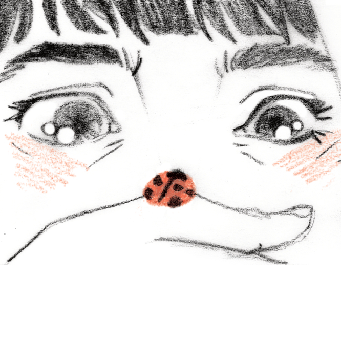 Close up on one of the illustrated pages of "Nome Próprio".